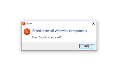 [BUG] Failed to install WIDEVINE components - Windows 10 · Issue #206 · ciderapp/Apple-Music ...