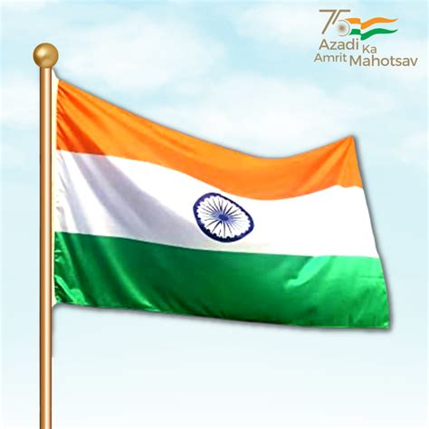 Indian Flag 17"x26"inches (cotton) at Rs 54.90 | National Flags | ID: 2849753664912