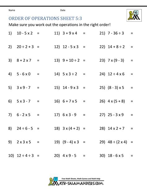 Free Printable Order Of Operations Worksheets