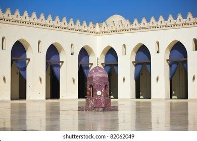 174 Al hakim mosque Images, Stock Photos & Vectors | Shutterstock