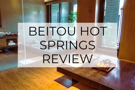 Beitou Private Hot Spring Review: Grand View Resort Beitou - TravelWanderGrow