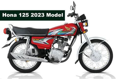 Self Start HONDA CG 125 Special Edition 2023 PRICE in Pakistan