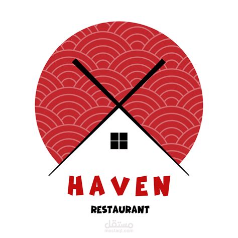 Haven Restaurant | مستقل