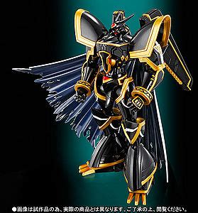 Alphamon - Wikimon - The #1 Digimon wiki