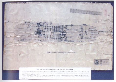 BMW 003A diagram as used to create Nakajima Kikka engines | Bmw ...