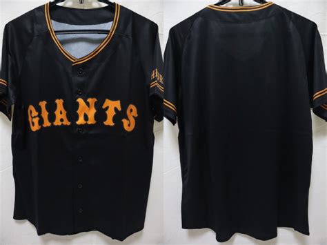 2023 Tokyo Yomiuri Giants Cheap Jersey Third | Japan Baseball Jersey Store