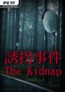 Chillas Art The Kidnap - Download Game PC Iso New Free