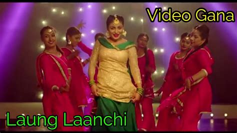 Laung Laachi Title Song, Hindi video gana, hindi video song, latest songs - YouTube