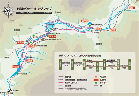 Ideal hiking trails and maps that enjoy Kamikochi on a day trip | Kamikochi guide