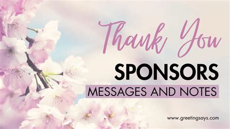 50+Thank You Sponsors Messages and Notes - Greeting Says