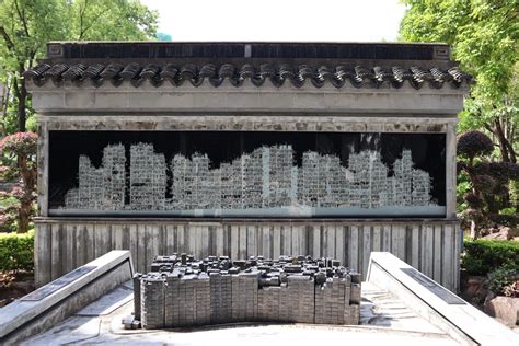 Kowloon Walled City Park, Hong Kong – Travel Up