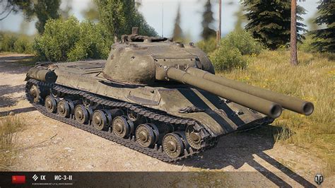 World of Tanks Supertest: IS-3-II, Tier IX Heavy Tank