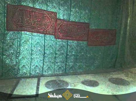 Photos: The Prophet Muhammad’s (PBUH) tomb from inside – Shafaqna India ...