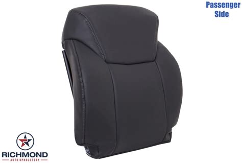 2008-2015 Lexus LX570 Replacement Leather Seat Cover: Passenger Side ...