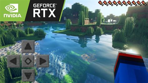 RTX FOR MCPE! (Minecraft Bedrock) - YouTube