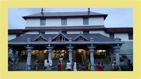 Dharmasthala Manjunatheshwara Temple Timings, History, Darshan Tickets ...