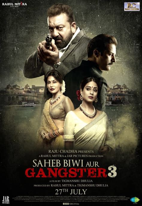 Saheb Biwi Aur Gangster 3 (2018)