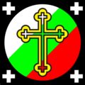 Category:Bulgarian Orthodox cross - Wikimedia Commons