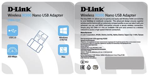 Navigating The D-Link DWA-131 Driver Landscape On Windows 10: A ...