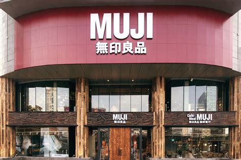 MUJI offers on-demand delivery service in China - Retail in Asia