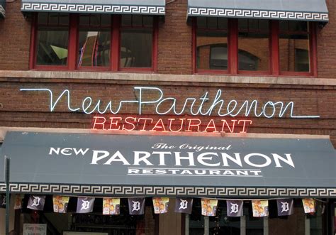 The Original New Parthenon | A restaurant in Greektown, Detr… | Flickr