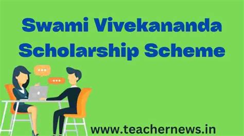 Swami Vivekananda Scholarship Scheme : Eligibility,Advantages,Important ...