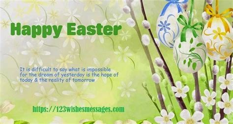 Easter Messages For Friends Archives - Unique Collection of Wishes, Messages, Greetings, Text ...