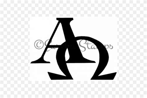 Alpha Omega Symbol - Omega Symbol PNG - FlyClipart