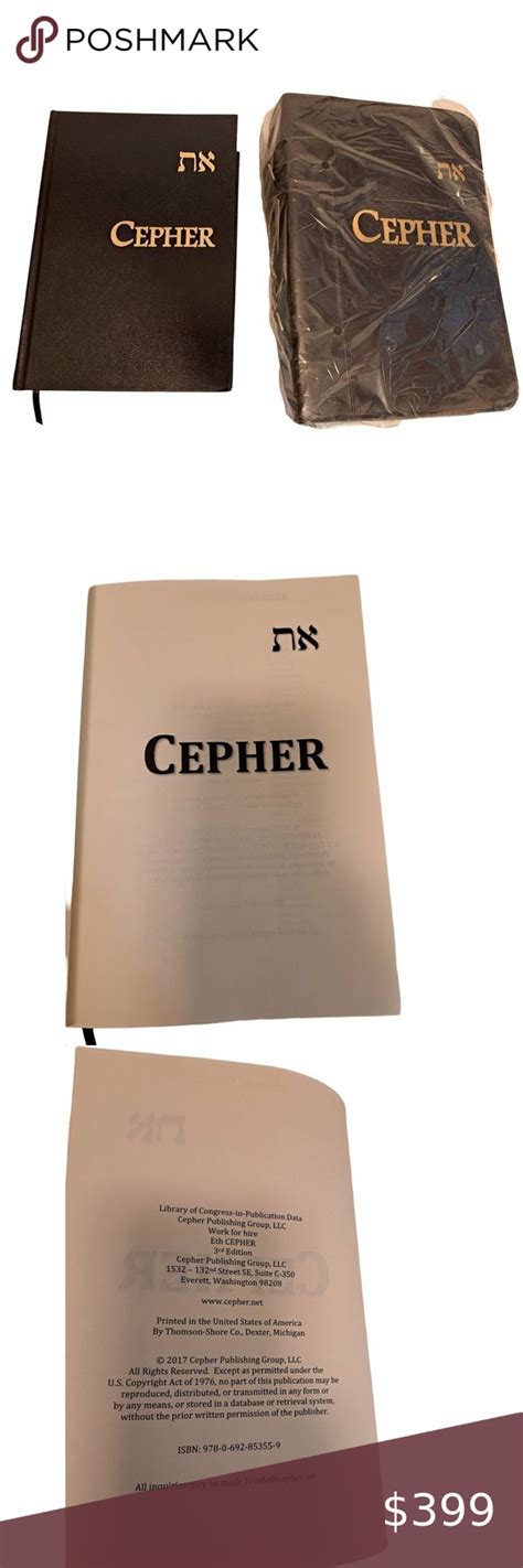 Cepher Bible A Comprehensive Restoration of Scripture 3rd Edition HC ...