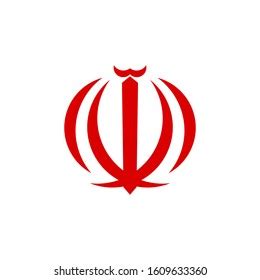 Emblem Iran Symbol Iranian Vector Flat Stock Vector (Royalty Free) 1609633360 | Shutterstock