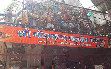 Know everything about Neelkanth Mahadev Temple: Story & Kanwar yatra