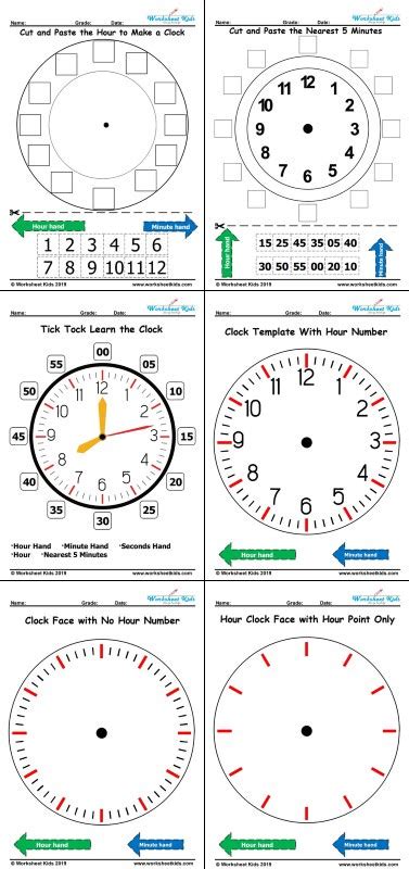 Desgracia carne de vaca oración telling time clock template Peatonal ...