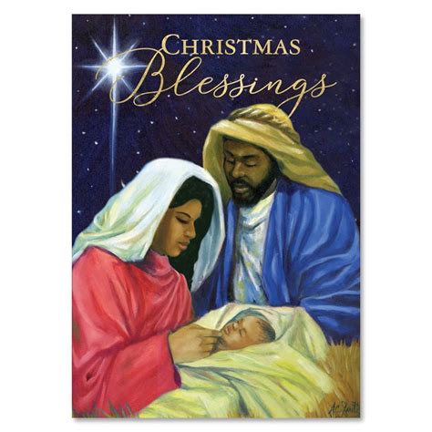 "Holy Night" Black Nativity African American Christmas Cards