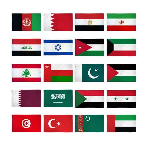 Set of 20 Middle Eastern Country Flags 2x3ft Countries of the Middle ...