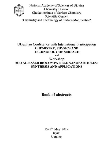 (PDF) Magnetic composites based on activated carbon impregnated with pectin, polyethyleneimine ...