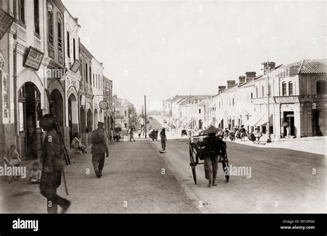 Street in Tientsin, China c.1900 Stock Photo - Alamy