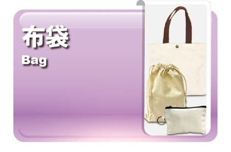 家政/布藝 Textile Arts | 產品專區 Products | Craft Supplies Store