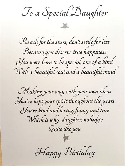 Grown Up Daughter Birthday Quotes - Hayley Michaeline