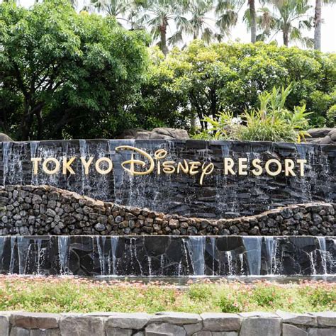 Tokyo Disneyland Closure Extended Due to Coronavirus