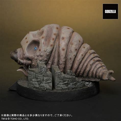 Godzilla/Toho Collectibles - Kaiju Battle