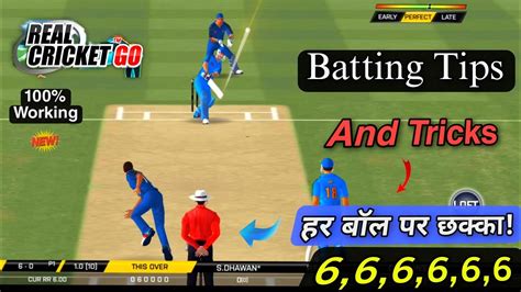 Real Cricket Go Best Batting Tips And Tricks | real cricket go me batting kaise kare | Hit Six ...