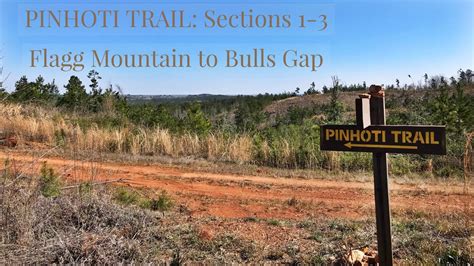 Alabama Pinhoti Trail: Sections 1-3 - YouTube