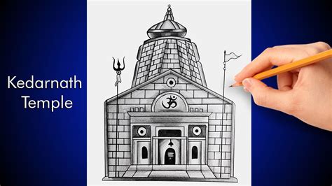 Kedarnath Temple Drawing Tutorial | Easy | Kedarnath Temple Drawing ...