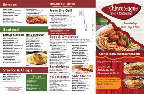 Our Menu | Chincoteague Restaurant