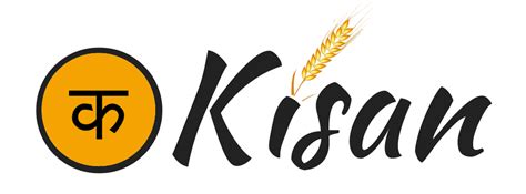 Top more than 122 kisan logo png latest - camera.edu.vn