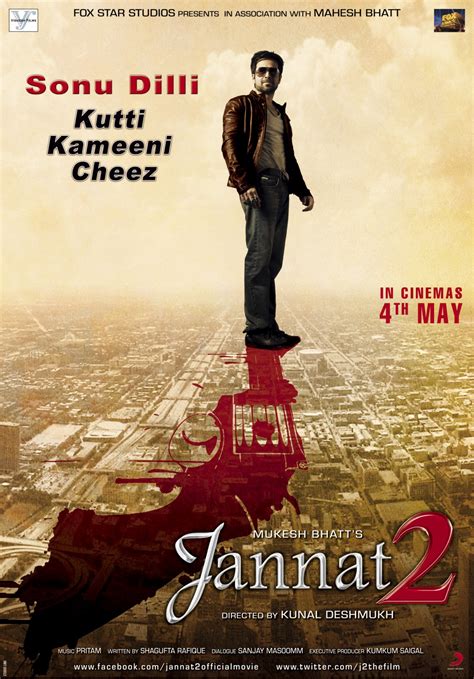 Jannat 2 Movie Dialogues (Complete List) - Meinstyn Solutions