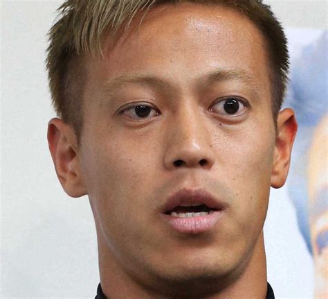 Soccer: Veteran Japanese midfielder Keisuke Honda leaves Brazil's ...