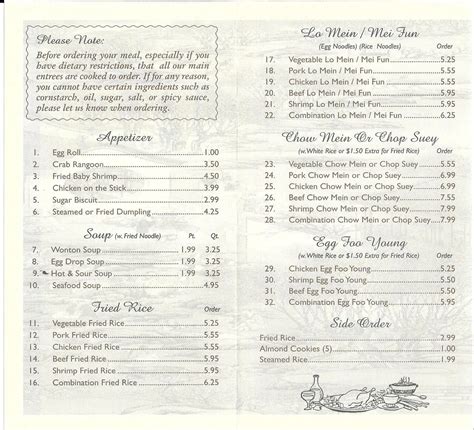 Menu at Mulan's restaurant, Russellville