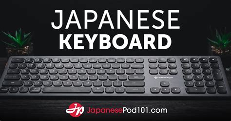 How To Put Japanese Keyboard On Pc at Brian Small blog