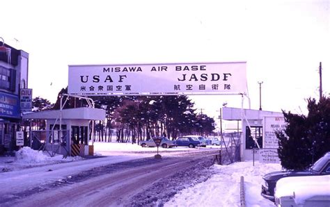 Misawa AFB, Japan,1969 | ... the main gate during the 1960s'… | Flickr